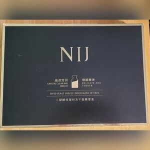 Bifid Yeast Freeze-Dried Mask Set Box